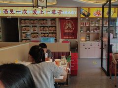 -遇东北林区铁锅炖(南开店)