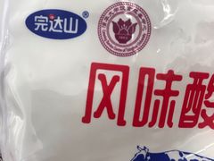 -清华大学-甲所餐厅