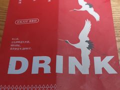 -薇酌饮·陕西菜(南门外店)