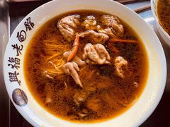 -兴福老面馆(寺路街店)