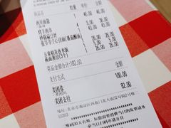 -西贝(枫蓝国际购物中心店)
