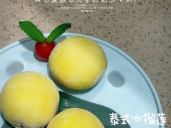 -点都德(聚福楼店)