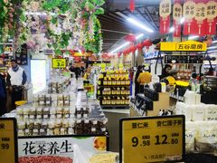 -冠超市(桂林万达店)