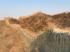 -蟠龙山长城景区