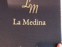 -La Medina餐厅(亮马河南路店)