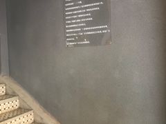 -柴油机1959创意园(IF1959文创园)