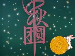 -伟大航路烤鱼(迅驰广场店)