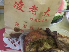 -凌老大童子鸡(新西门路店)