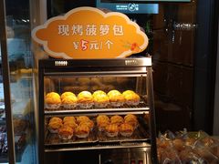 -小资太太餐厅(南岗区店)