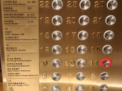 -惠州康帝国际酒店