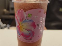 -奈雪的茶(中粮祥云小镇店)