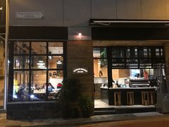 门面-Elephant Grounds(STARSTREET)