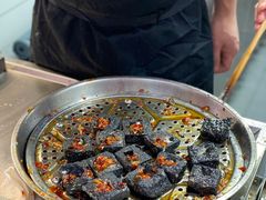 -黑色经典臭豆腐·湖南特产(坡子街店)