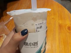 -徐小包(黎阳in巷店)