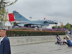 -成飞公园