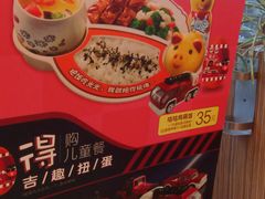 -吉野家(宾水道店)