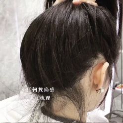点击看大图 -MI HAIR