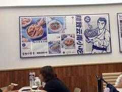 -雲物·云南小馆(好悦天地店)