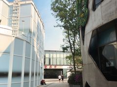 -成都华侨城欢乐里