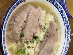 -清真·西羊市老米家泡馍(大唐西市店)