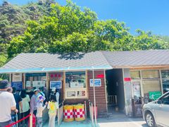 -大岭沟猕猴桃谷风景区