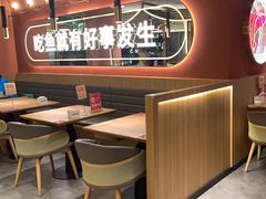 -鱼酷活鱼烤鱼(静安大融城店)