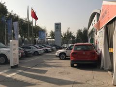 -上汽大众西安元泰4S店(浐灞生态区店)