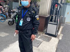 -复旦大学附属中山医院(西院区)