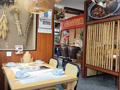 -光海·乡记酸菜鱼·始于1996(花园路店)