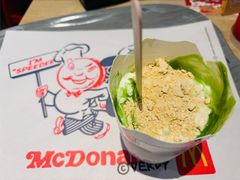 -麦当劳(沙面店)