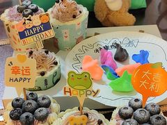 -EnergyCake蛋糕理想国