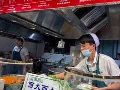 -伊穆祥牛肉面总店·清真