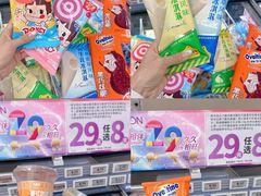 -AEON永旺(东方宝泰店)