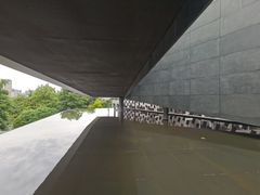 -知美术馆