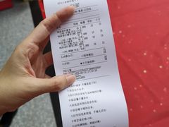 -丘大叔柠檬茶(乐峰广场分店)