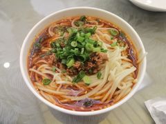 担担面-成都驻京办餐厅(蜀都宾馆店)