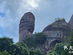 -丹霞山风景名胜区