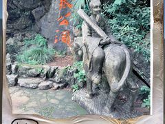 -宜兴张公洞