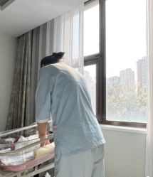 -五洲妇儿医院