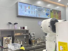 -茶百道(高新万达金街店)