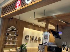 -霸王茶姬(常发广场店)
