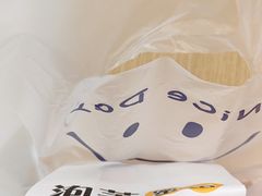 -西树泡芙(秦皇岛茂业天地店)