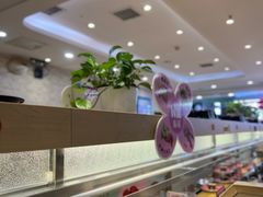 -京樽回転寿司(奥林匹克店)