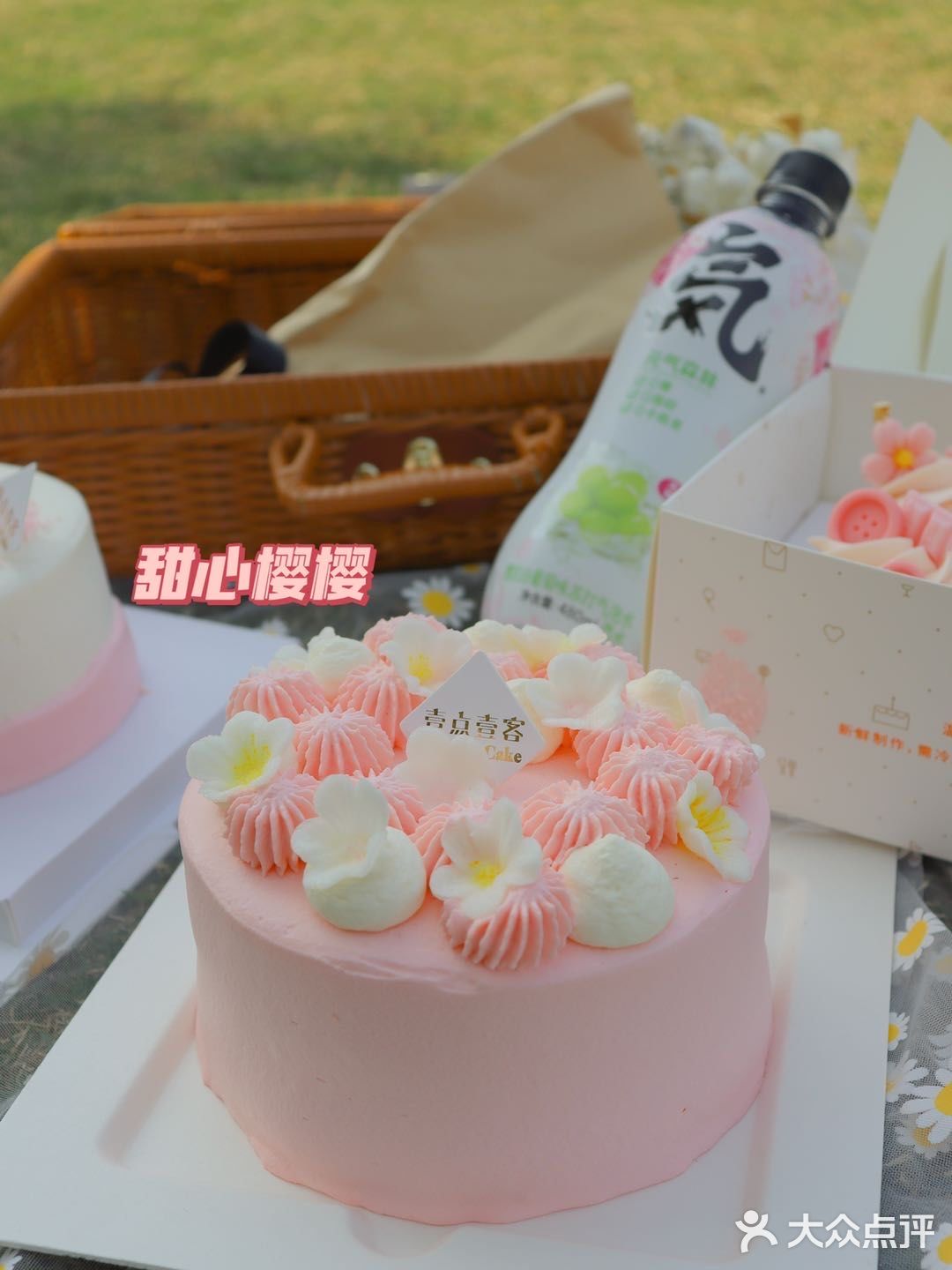 春日野餐好搭档🍃壹点壹客限定樱花🌸蛋糕