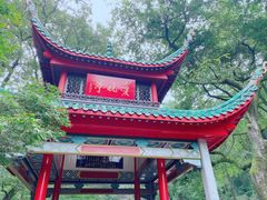 -岳麓山风景名胜区