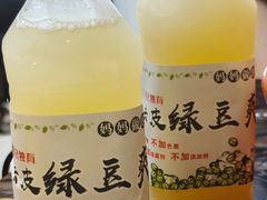 -合记汕头牛肉店(嘉禾路店)