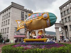 -徐州乐园加勒比水世界