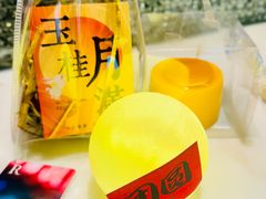 -上海漕河泾万丽酒店
