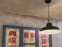 -恰八斗·猛火长沙菜(国贸店)