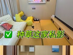 -美罗城